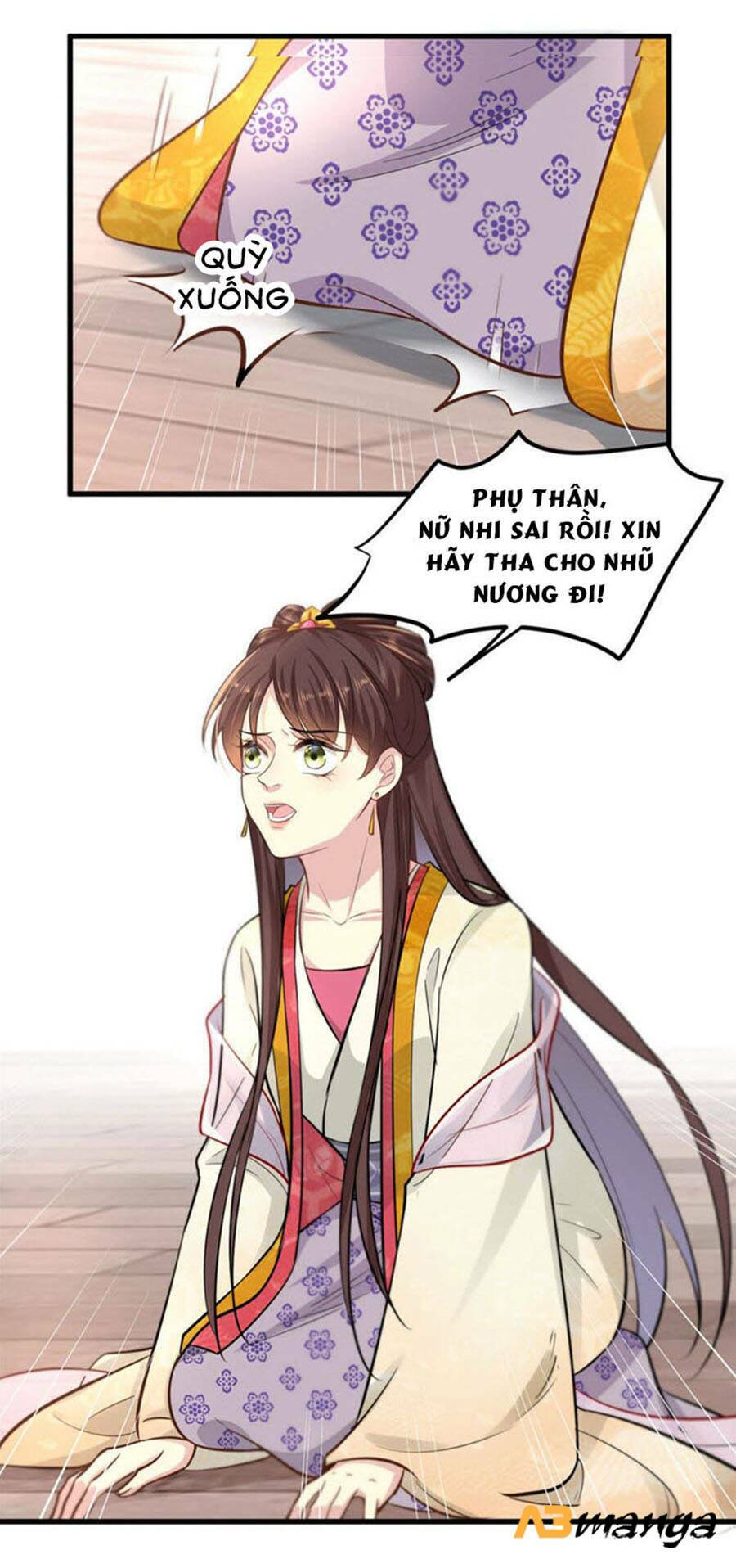 Vô Lương Cuồng Hậu Hoặc Quân Tâm Chương 4 Ảnh 4