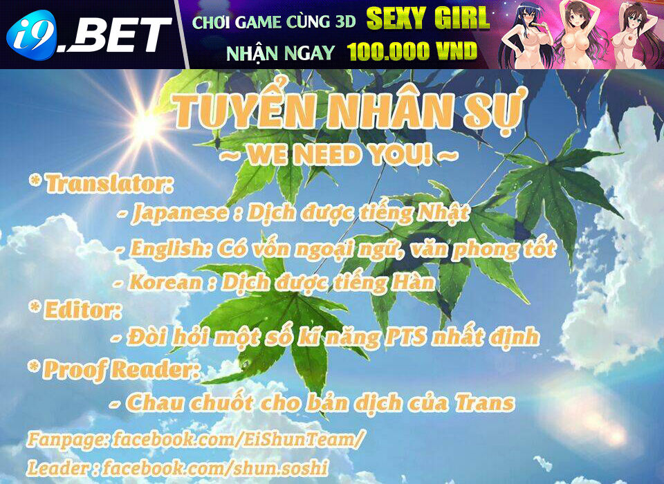 Kokuei No Junk Chương 17 Ảnh 24