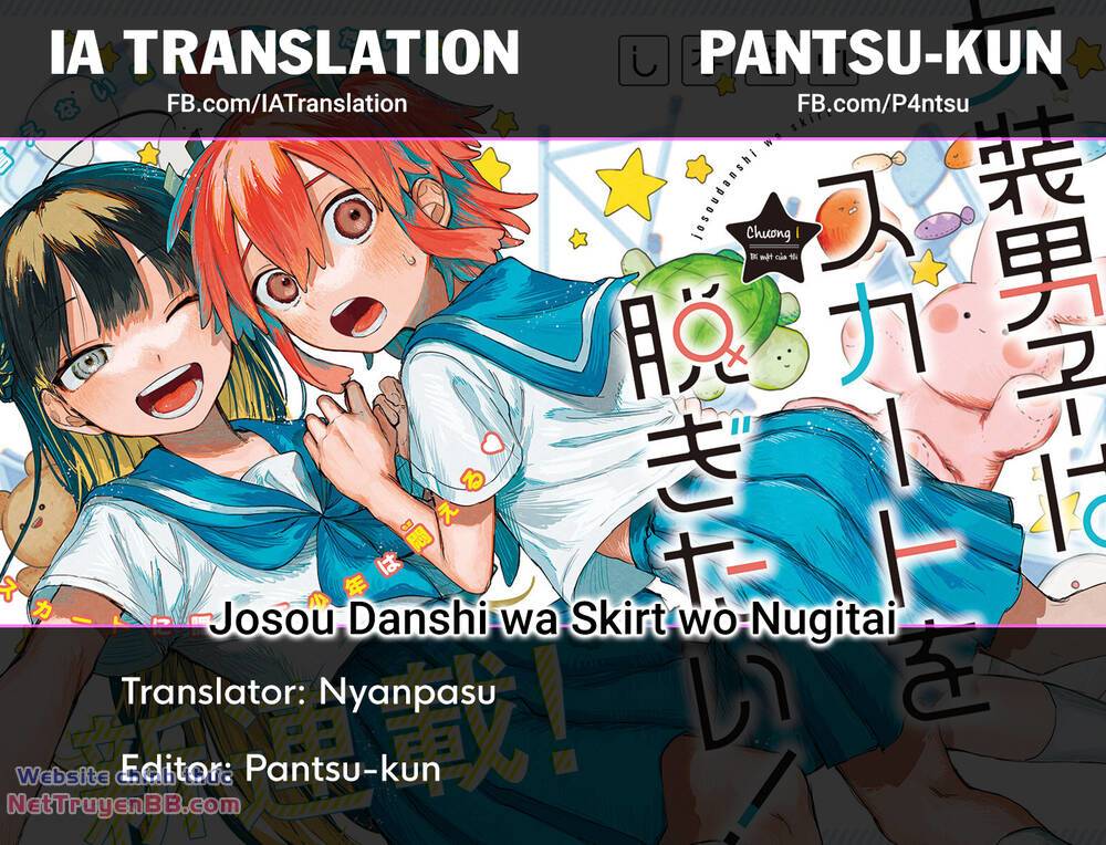 Josou Danshi Wa Skirt O Nugitai Chương 3 Ảnh 25