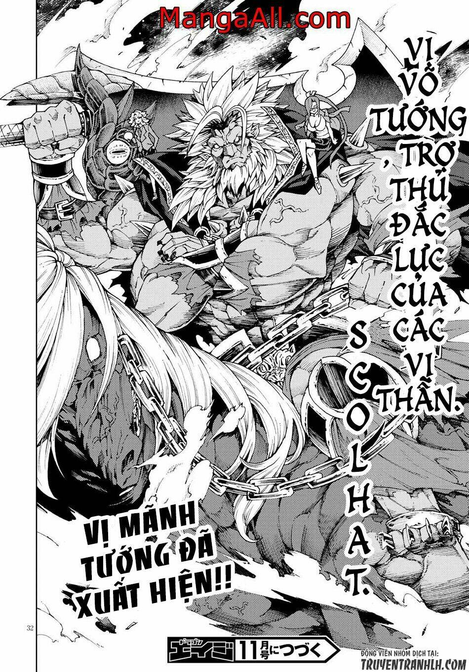 Ragnarok Of The Hero And The Crest Chương 2 Ảnh 34