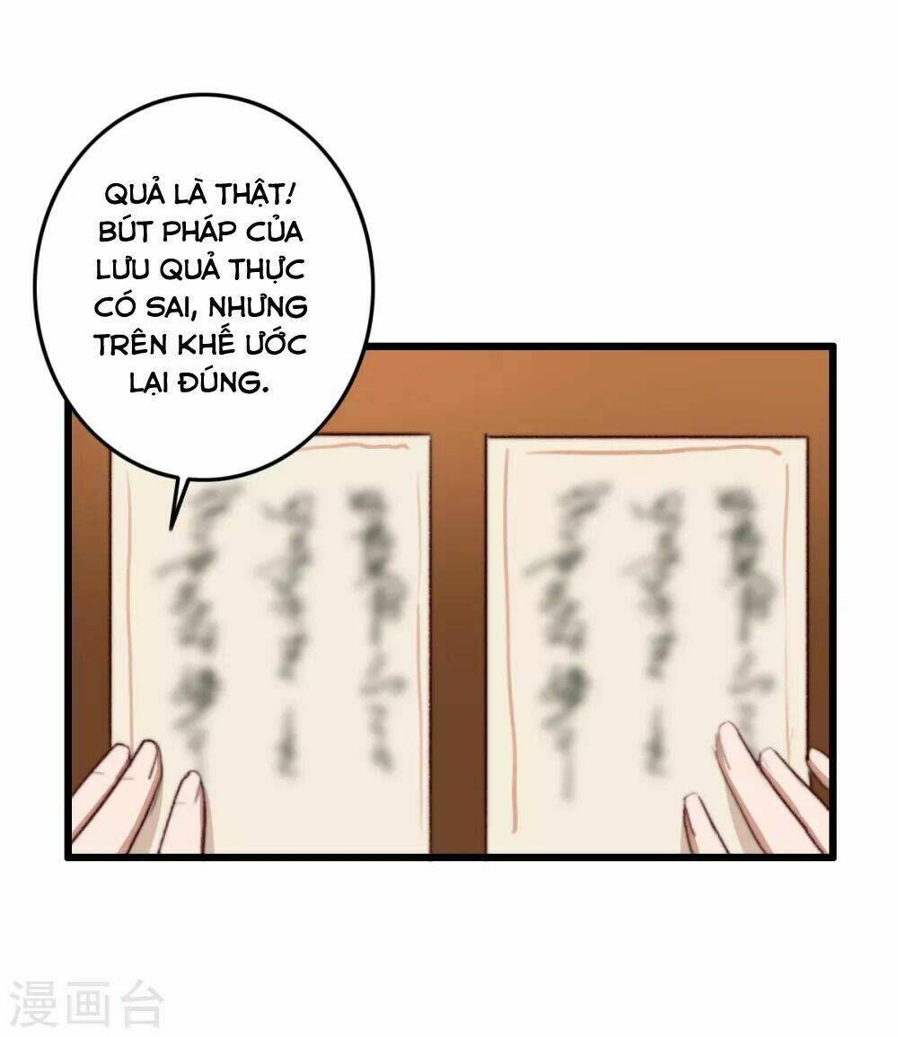 Hành Trình Thịnh Sủng Chi Cẩm Tú Chương 35 Ảnh 23