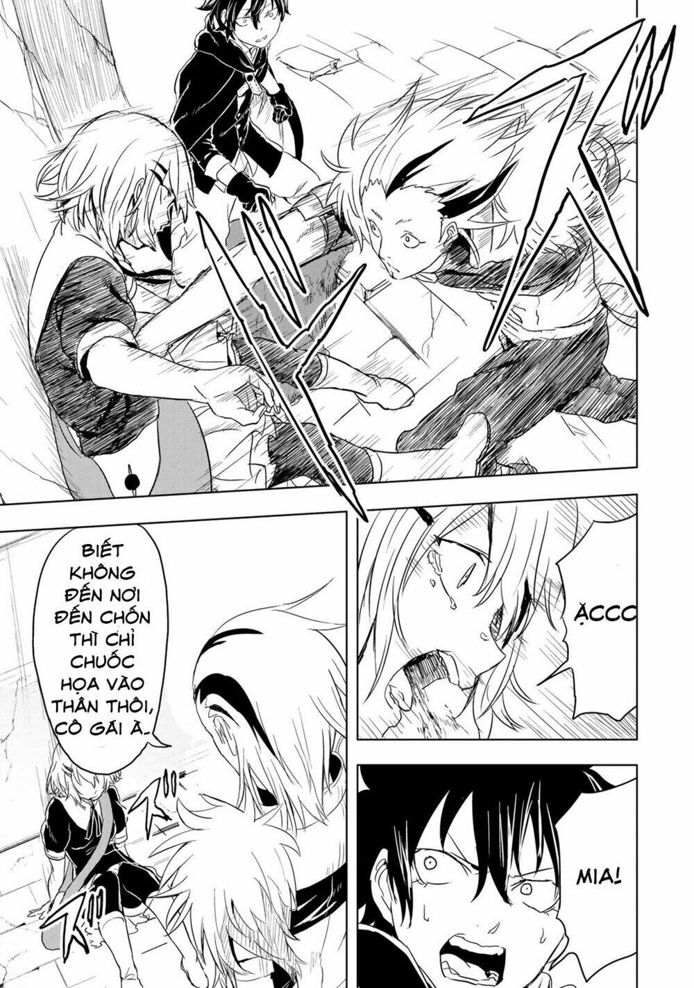 Kokuei No Junk Chương 11 Ảnh 11