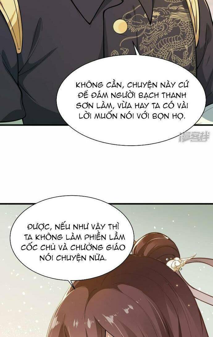 Kiếm Đế Vi Tế Chương 17 Ảnh 5