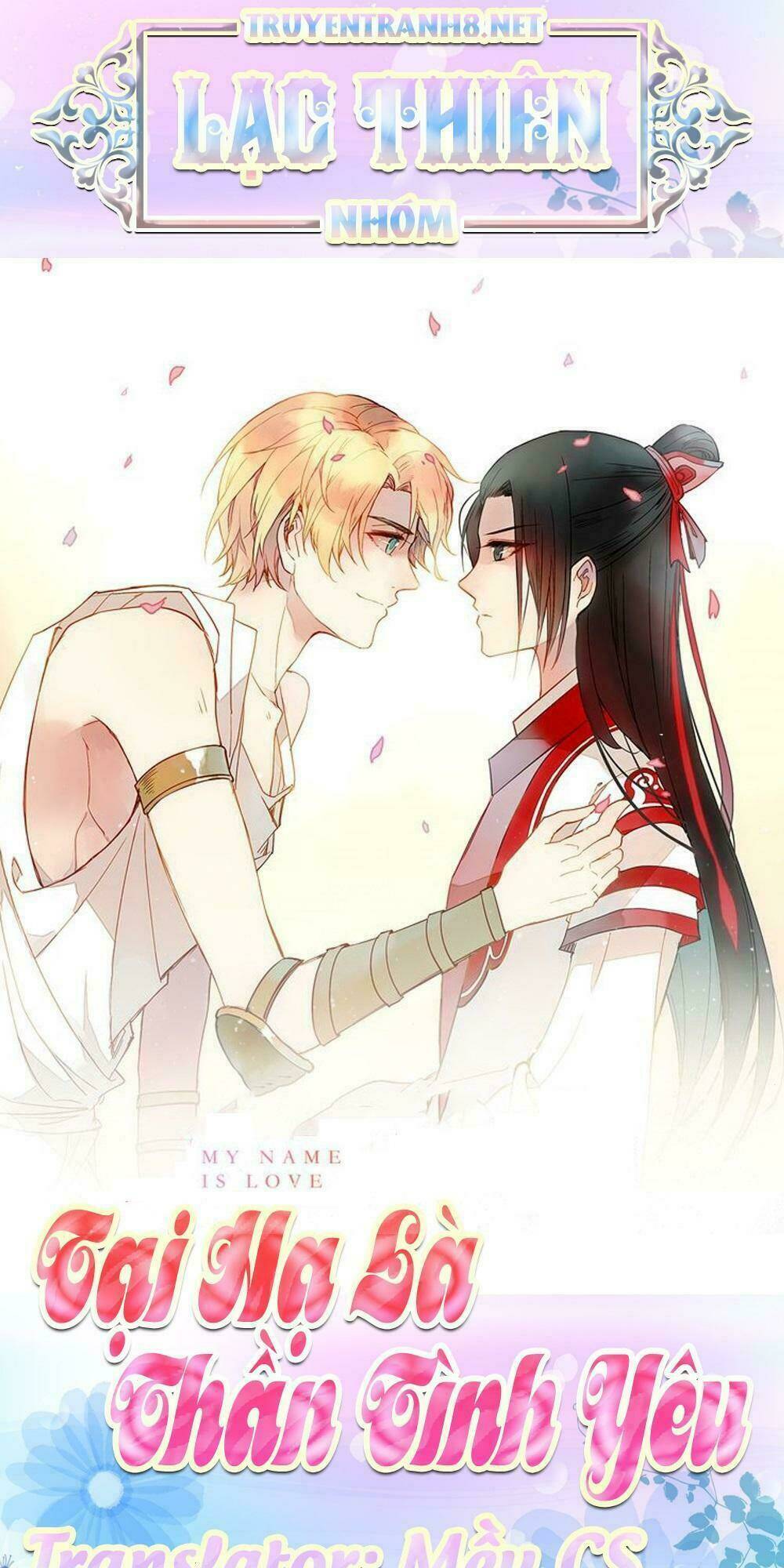 Tại Hạ Là Thần Tình Yêu Chương 41 Ảnh 2
