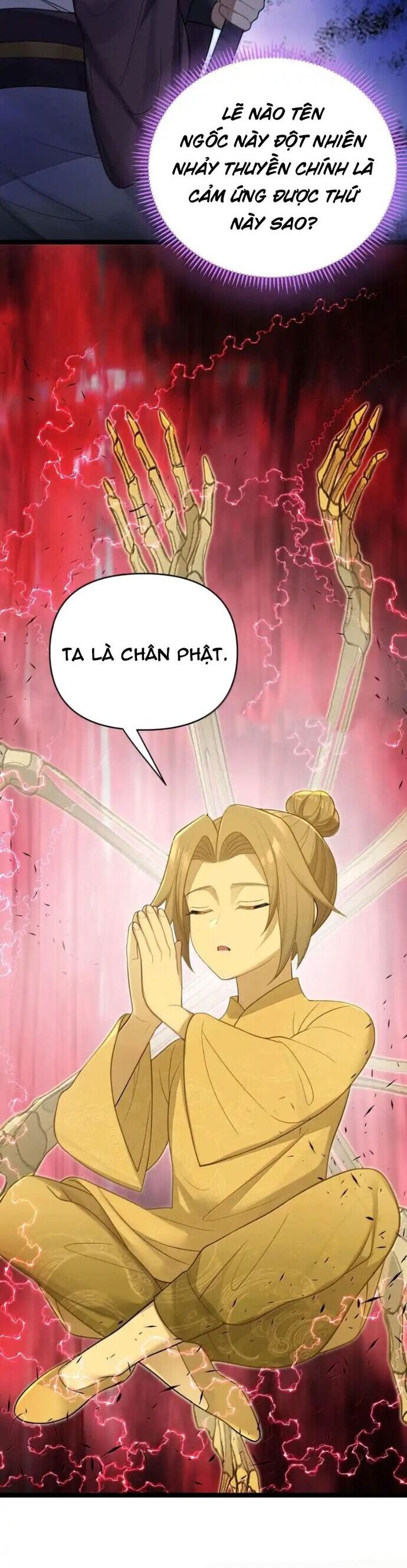 Nương Tử Nhà Ta Là Bạo Quân Nữ Đế Trong Tương Lai Chương 72 Ảnh 6