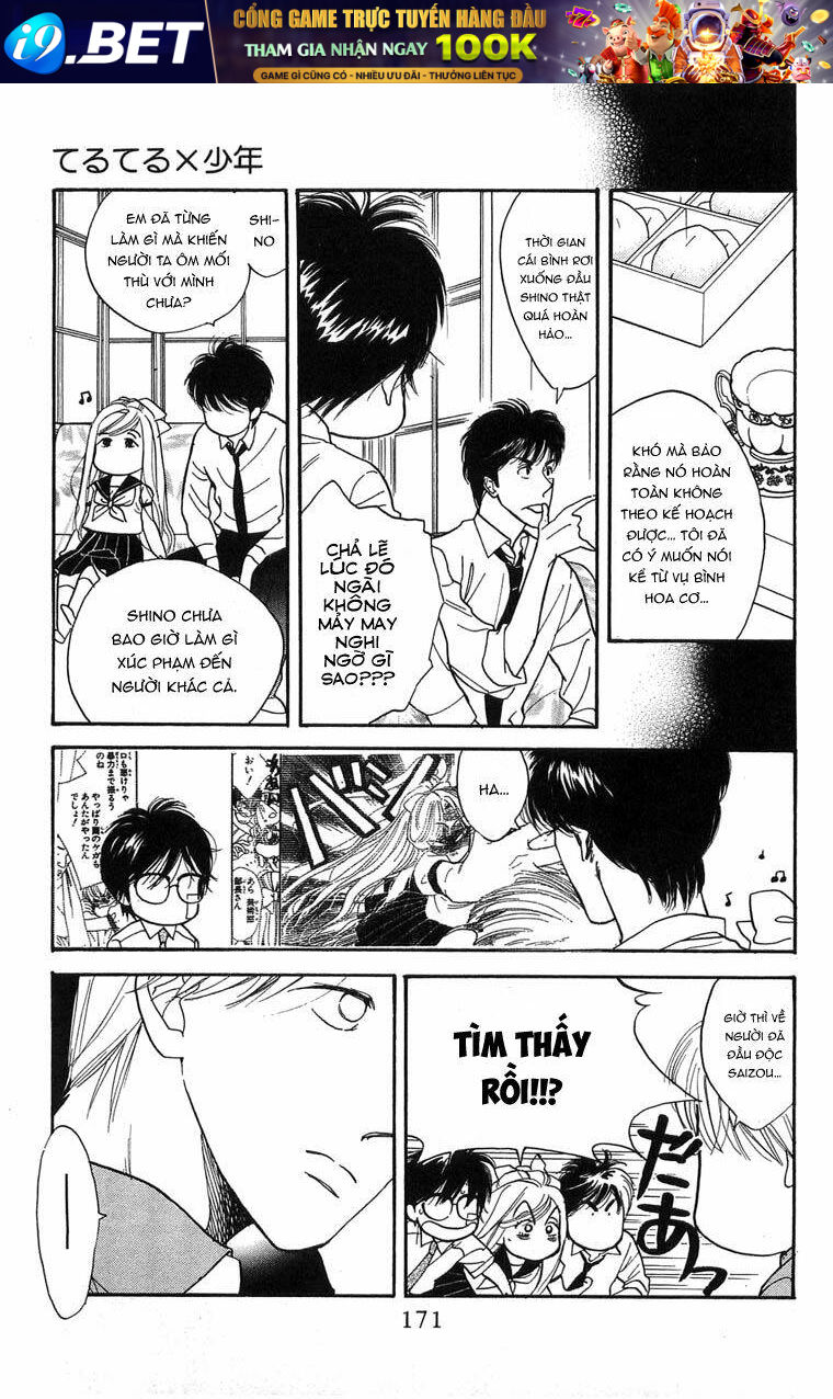 Teru Teru X Shounen Chương 6 Ảnh 17