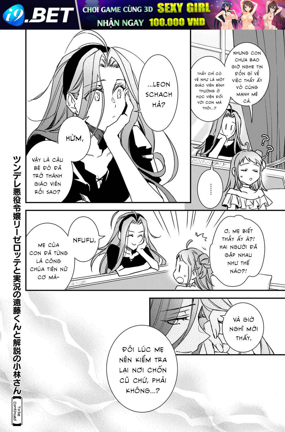 Tsundere Akuyaku Reijou Liselotte To Jikkyou No Endo-Kun To Kaisetsu No Kobayashi-San Chương 21 Ảnh 19