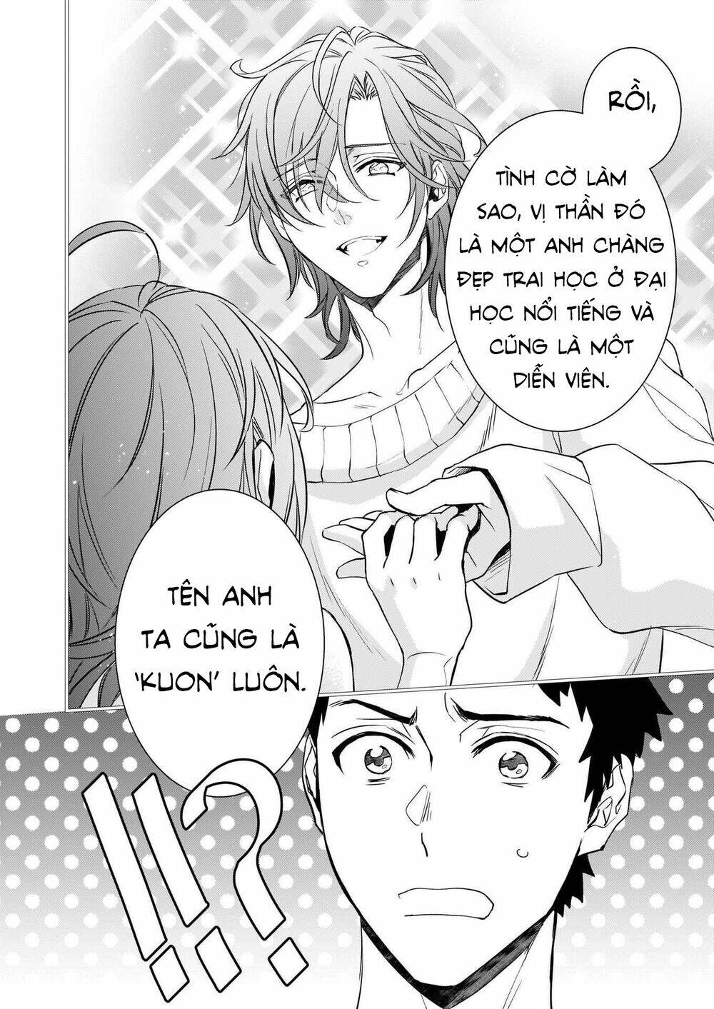 Tsundere Akuyaku Reijou Liselotte To Jikkyou No Endo-Kun To Kaisetsu No Kobayashi-San Chương 12.1 Ảnh 15