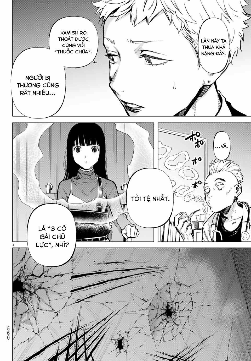 Konya Wa Tsuki Ga Kirei Desu Ga, Toriaezu Shi Ne Chương 48 Ảnh 7