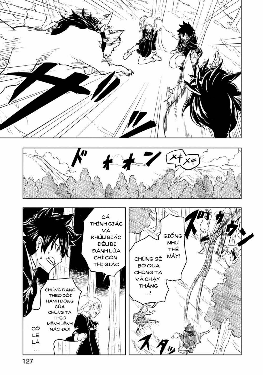 Kokuei No Junk Chương 3 Ảnh 23