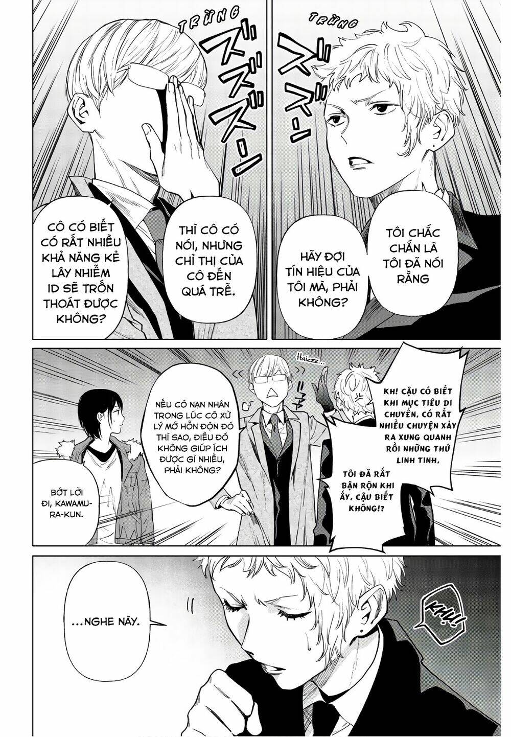 Konya Wa Tsuki Ga Kirei Desu Ga, Toriaezu Shi Ne Chương 36 Ảnh 12