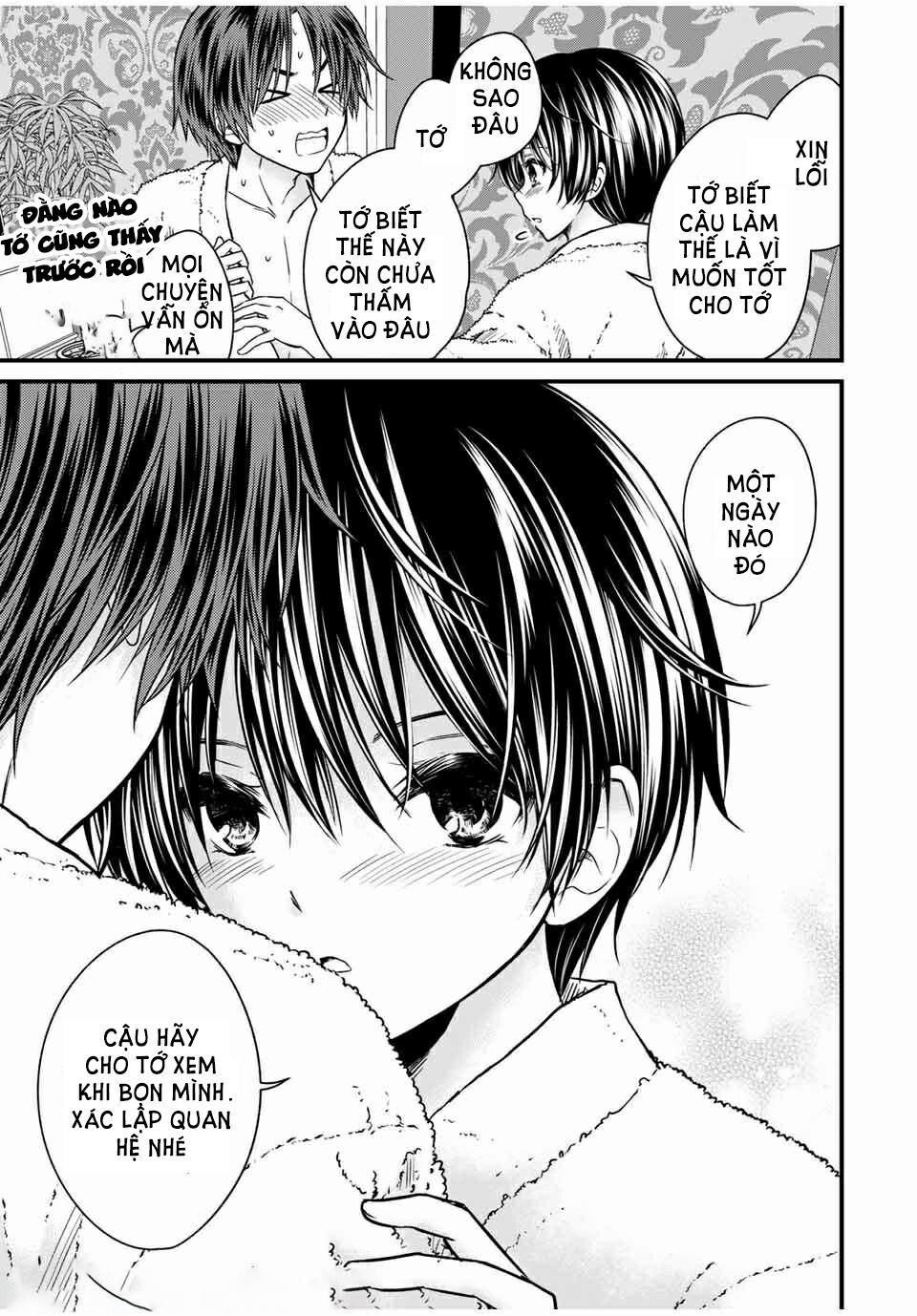 Ojousama No Shimobe Chương 61 Ảnh 16
