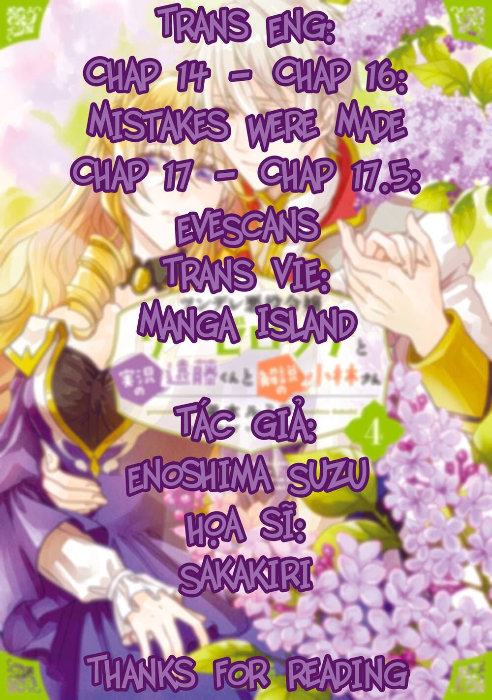 Tsundere Akuyaku Reijou Liselotte To Jikkyou No Endo-Kun To Kaisetsu No Kobayashi-San Chương 17.5 Ảnh 2