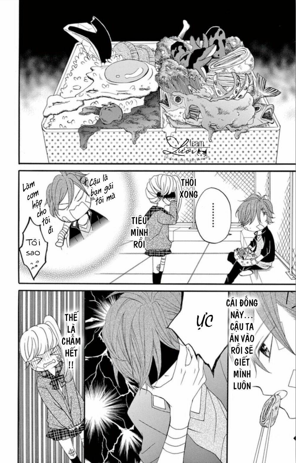 Giáng Sinh!? Ngày Gì Mà… Chương 1 Ảnh 11