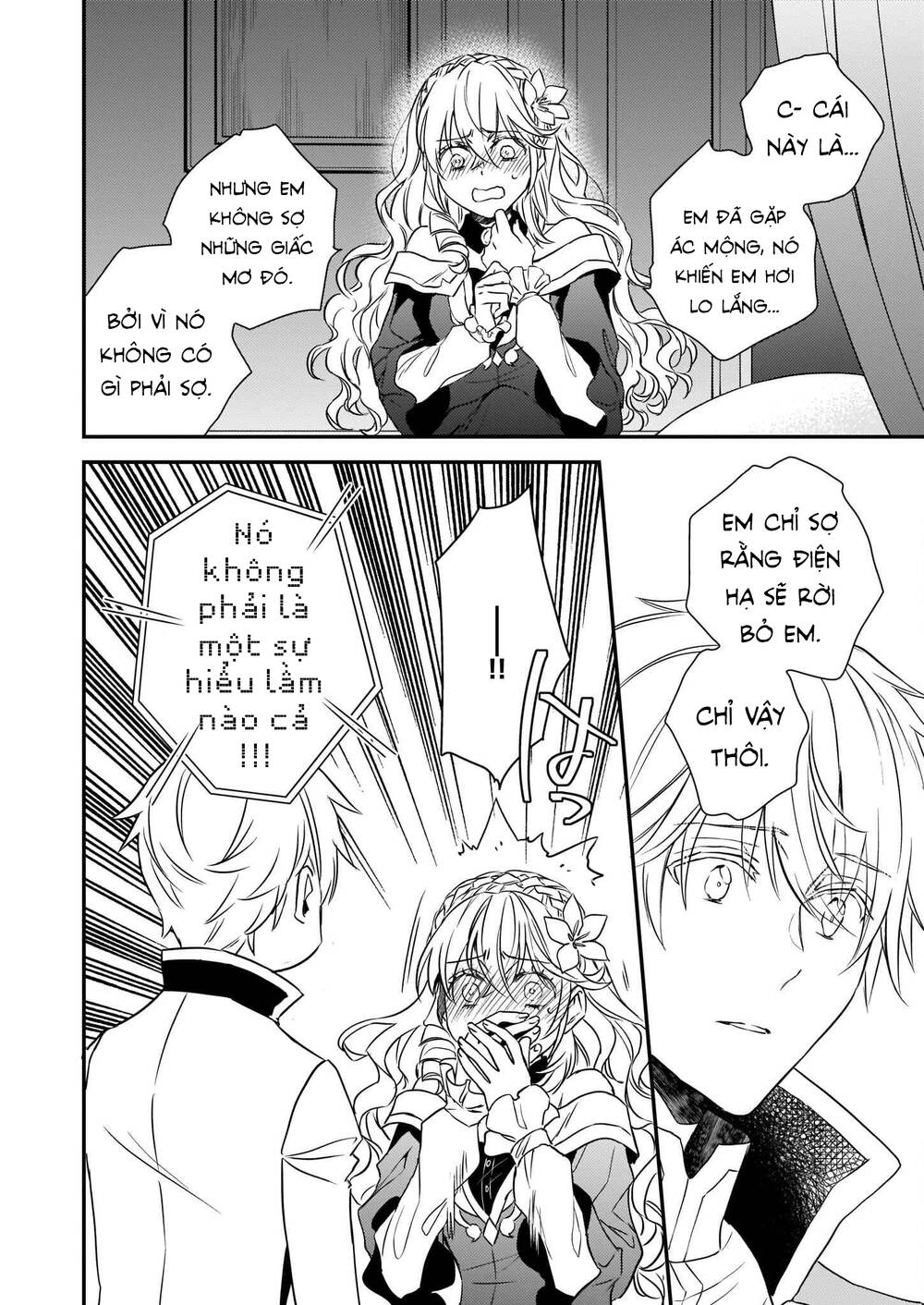 Tsundere Akuyaku Reijou Liselotte To Jikkyou No Endo-Kun To Kaisetsu No Kobayashi-San Chương 17 Ảnh 9