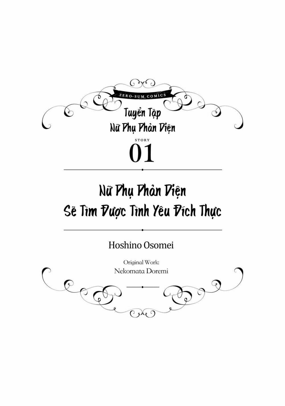 Nữ Phụ Phản Diện Sẽ Tìm Được Tình Yêu Đích Thực Chương 1 Ảnh 5