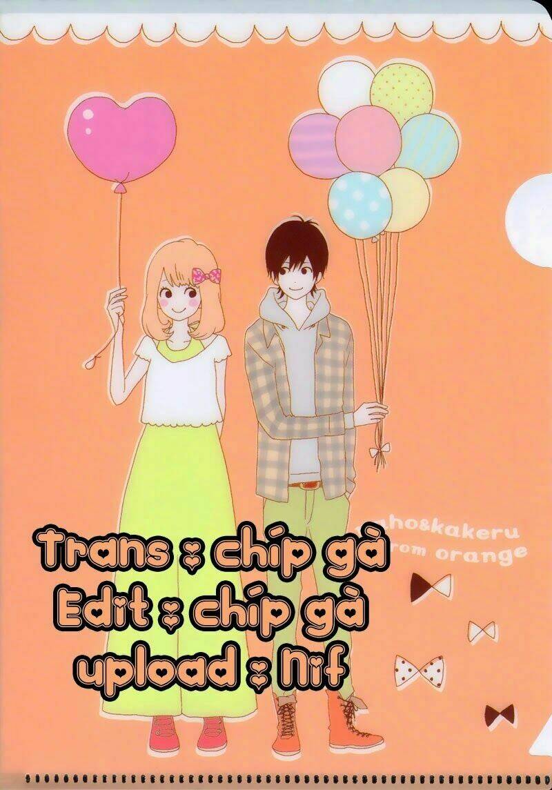 Hapira Hajimaru Chương 1 Ảnh 2
