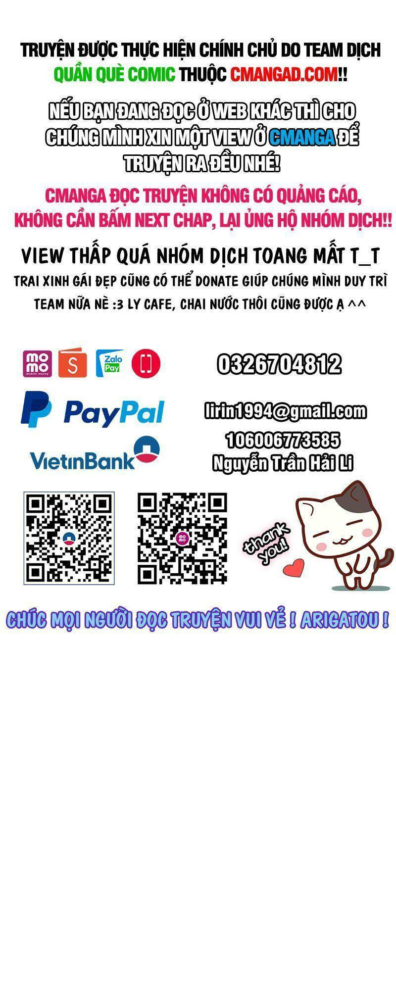 Tinh Linh Ám Đế Chương 246 Ảnh 2