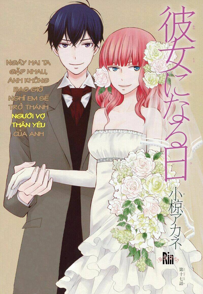 Kanojo Ni Naru Hi Chương 17 Ảnh 4