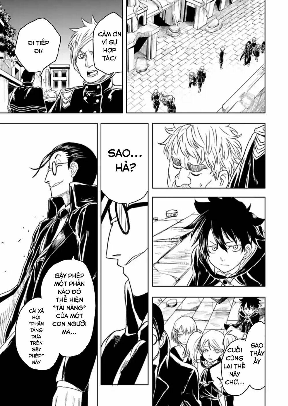 Kokuei No Junk Chương 16 Ảnh 19