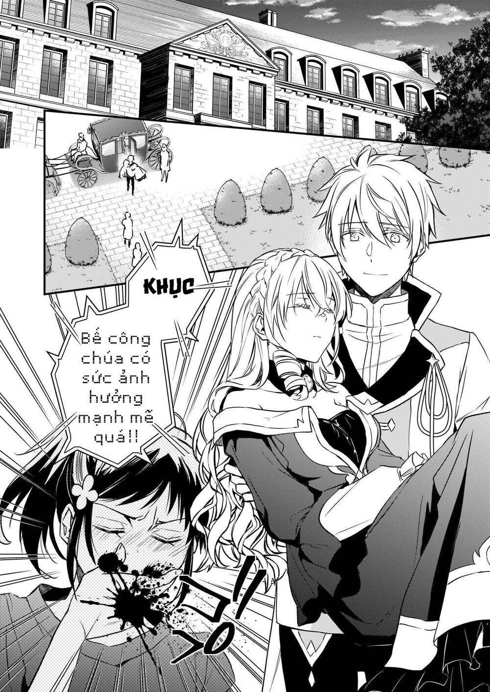 Tsundere Akuyaku Reijou Liselotte To Jikkyou No Endo-Kun To Kaisetsu No Kobayashi-San Chương 16 Ảnh 33