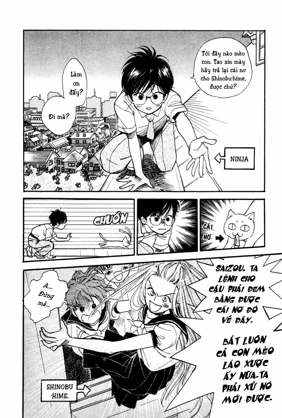 Teru Teru X Shounen Chương 2 Ảnh 8