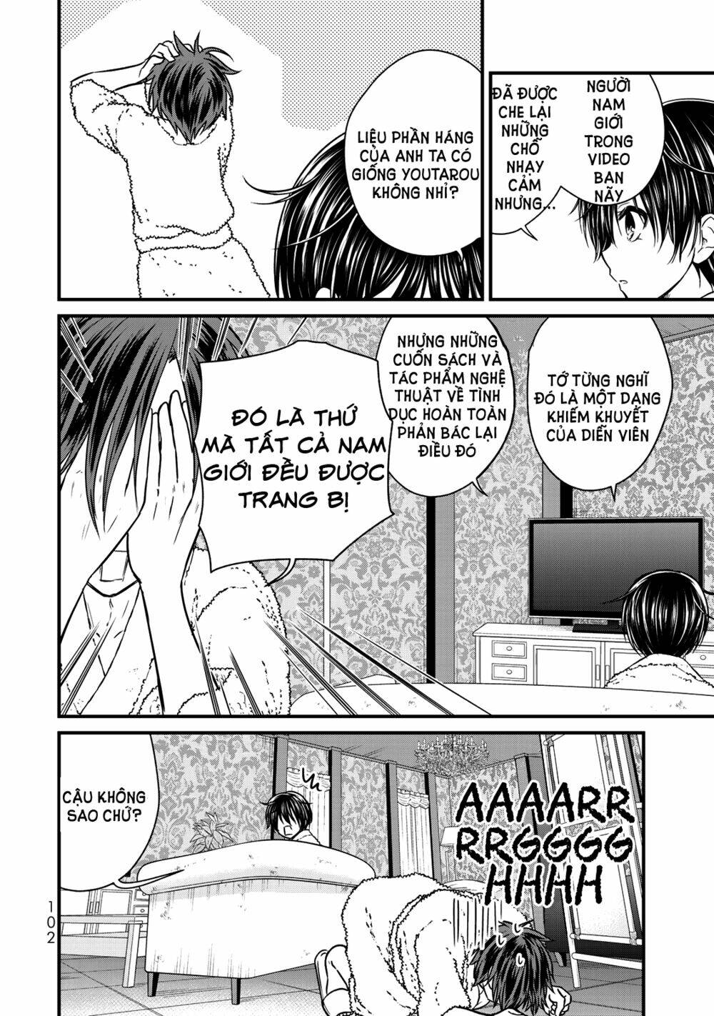 Ojousama No Shimobe Chương 60 Ảnh 8