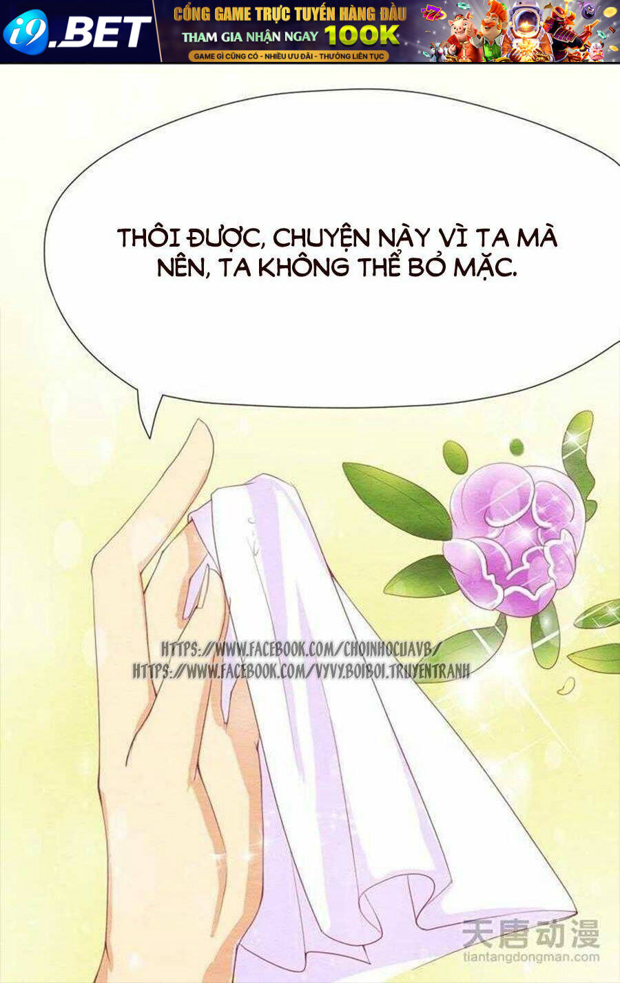 Nhân Hoa Duyên Chi Sư Phụ Đại Nhân Cầu Sủng Ái Chương 3 Ảnh 8