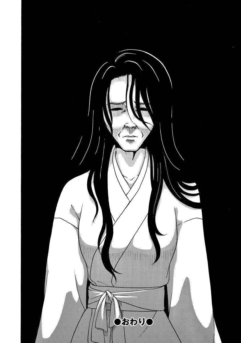 Vì Hận Tái Sinh ~Người Phụ Nữ Vì Phục Thù Mà Từ Bỏ Gương Mặt Của Mình~ Chương 69 Ảnh 36