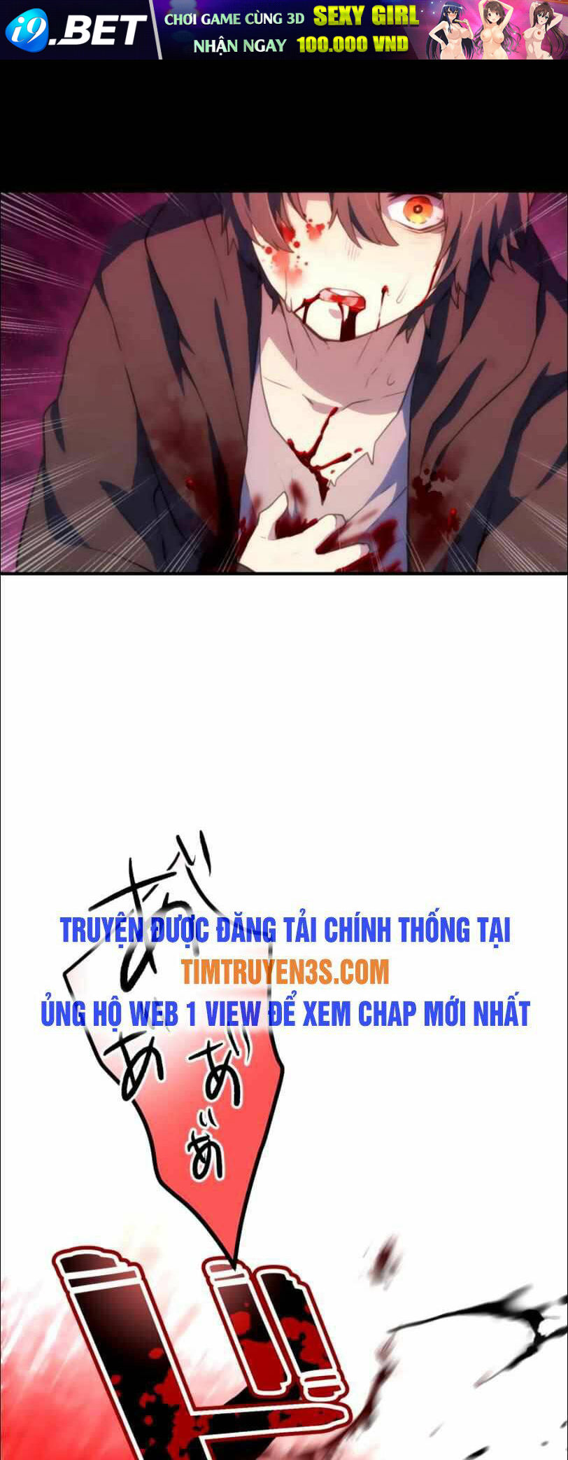 Tôi Trở Thành Thợ Săn Rank S Bằng Hệ Thống Quỷ Vương Chương 24 Ảnh 22