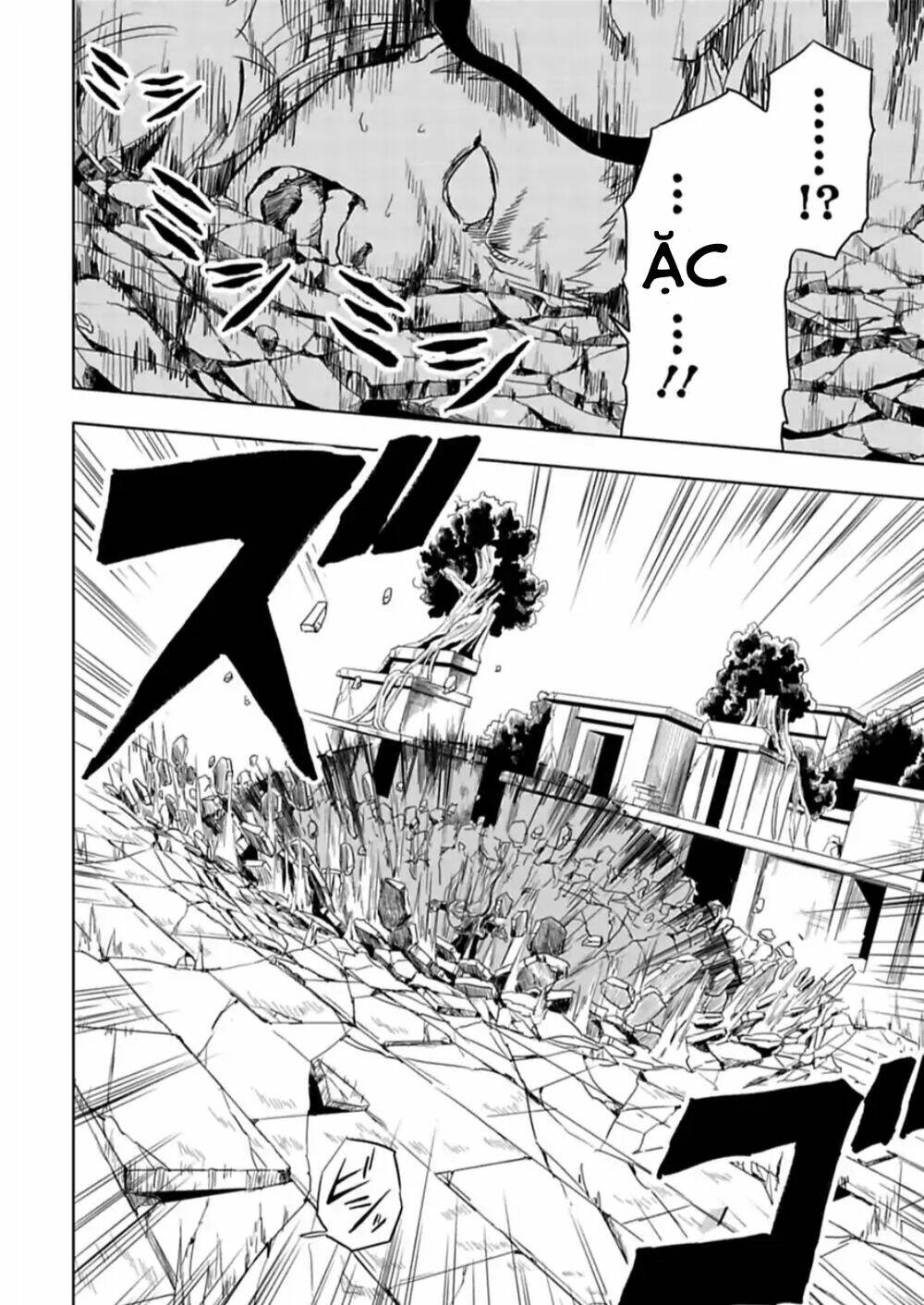 Kokuei No Junk Chương 15 Ảnh 20
