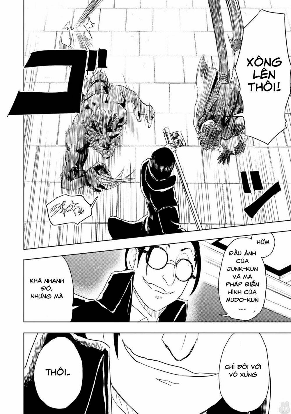 Kokuei No Junk Chương 9 Ảnh 14