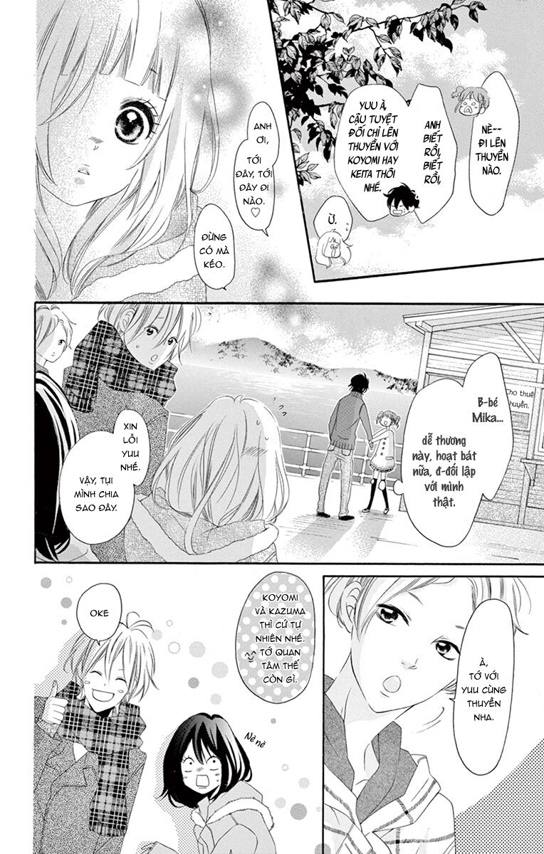 Uirabu – Uiuishii Love No Ohanashi Chương 23 Ảnh 15