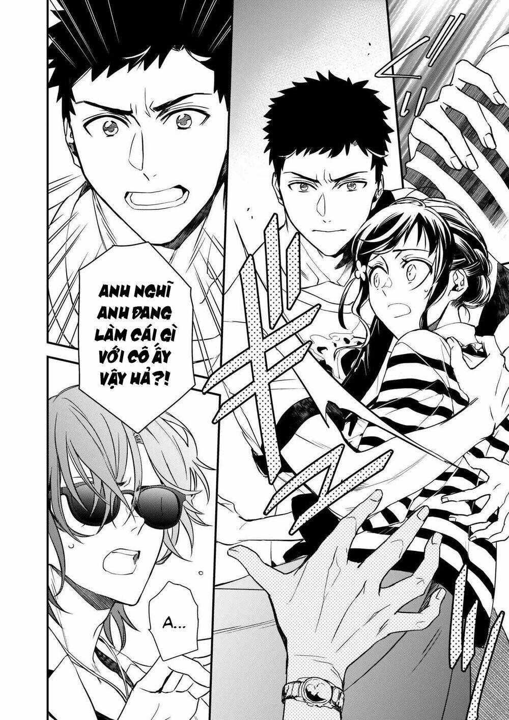 Tsundere Akuyaku Reijou Liselotte To Jikkyou No Endo-Kun To Kaisetsu No Kobayashi-San Chương 12.1 Ảnh 5