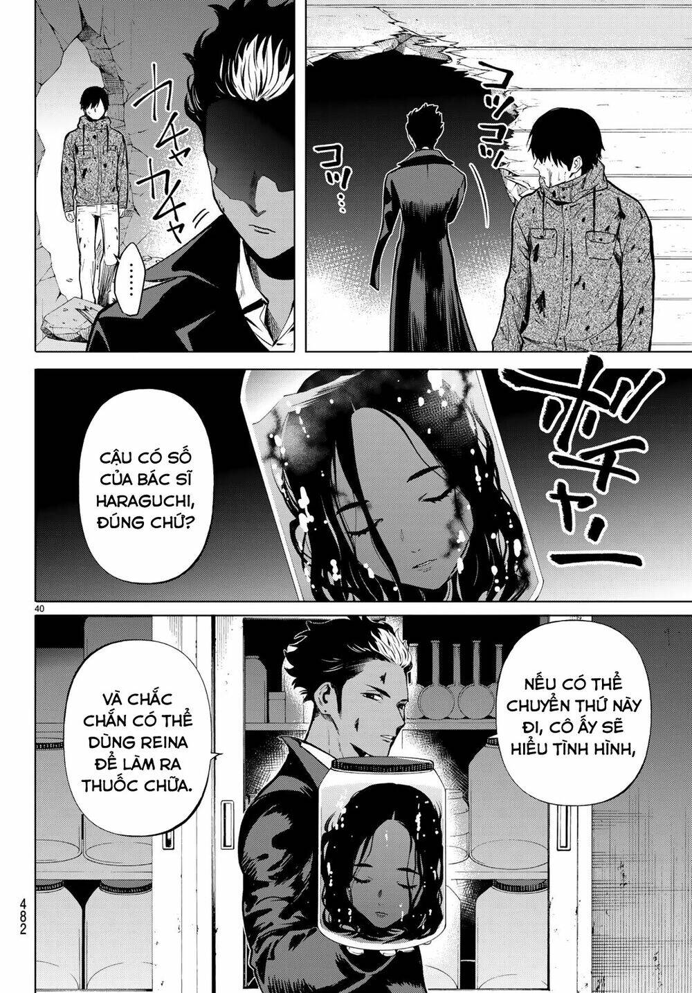 Konya Wa Tsuki Ga Kirei Desu Ga, Toriaezu Shi Ne Chương 46 Ảnh 41