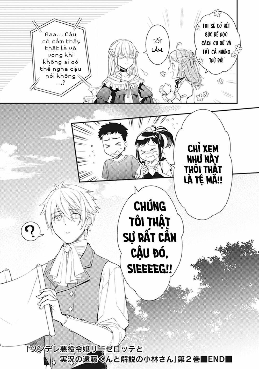 Tsundere Akuyaku Reijou Liselotte To Jikkyou No Endo-Kun To Kaisetsu No Kobayashi-San Chương 9.5 Ảnh 20