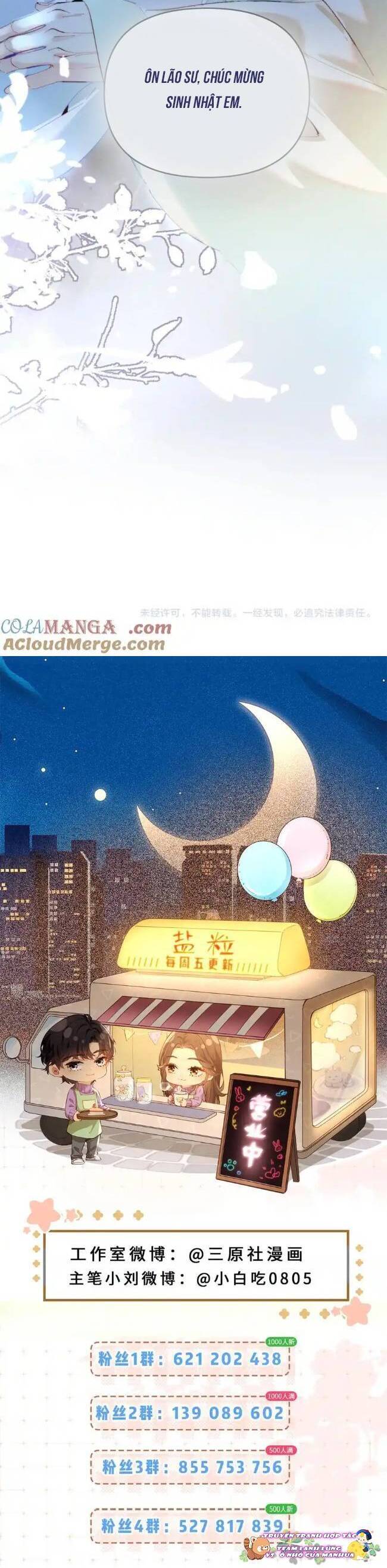 Vợ Chồng Đỉnh Lưu Có Chút Ngọt Ngào Chương 91 Ảnh 27