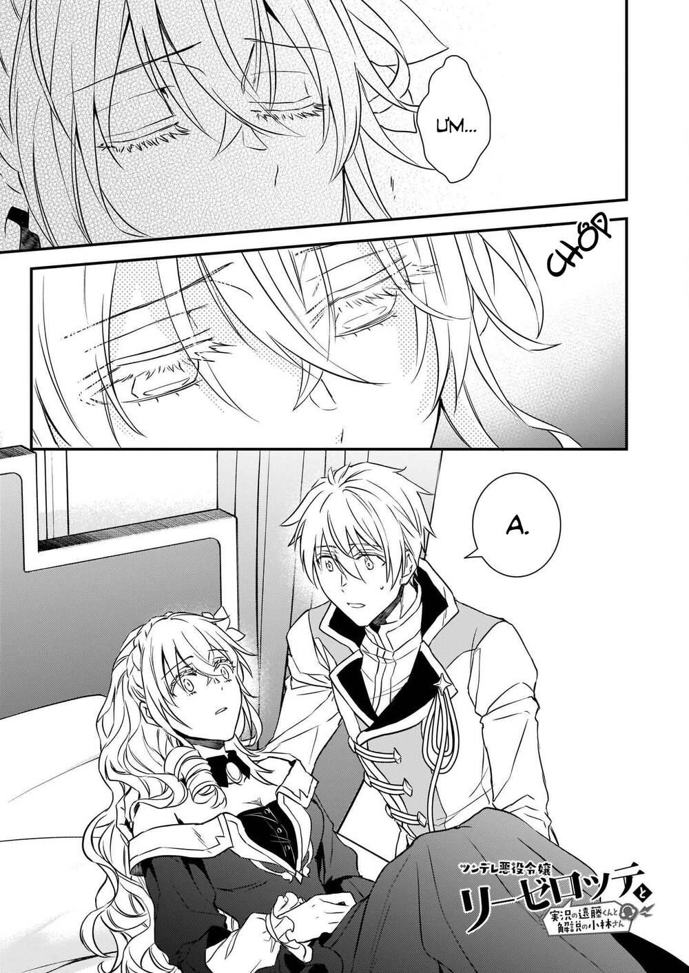 Tsundere Akuyaku Reijou Liselotte To Jikkyou No Endo-Kun To Kaisetsu No Kobayashi-San Chương 17 Ảnh 4