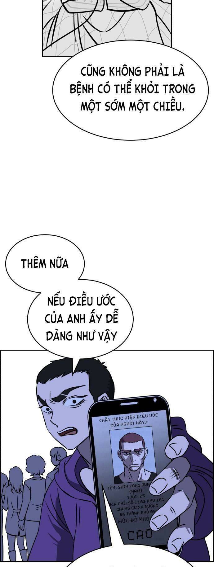 Óc Chó Toàn Năng Chương 77 Ảnh 27