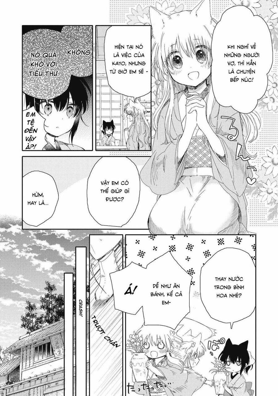 Tsuki Ga Kirei Desu Ne Chương 3 Ảnh 15