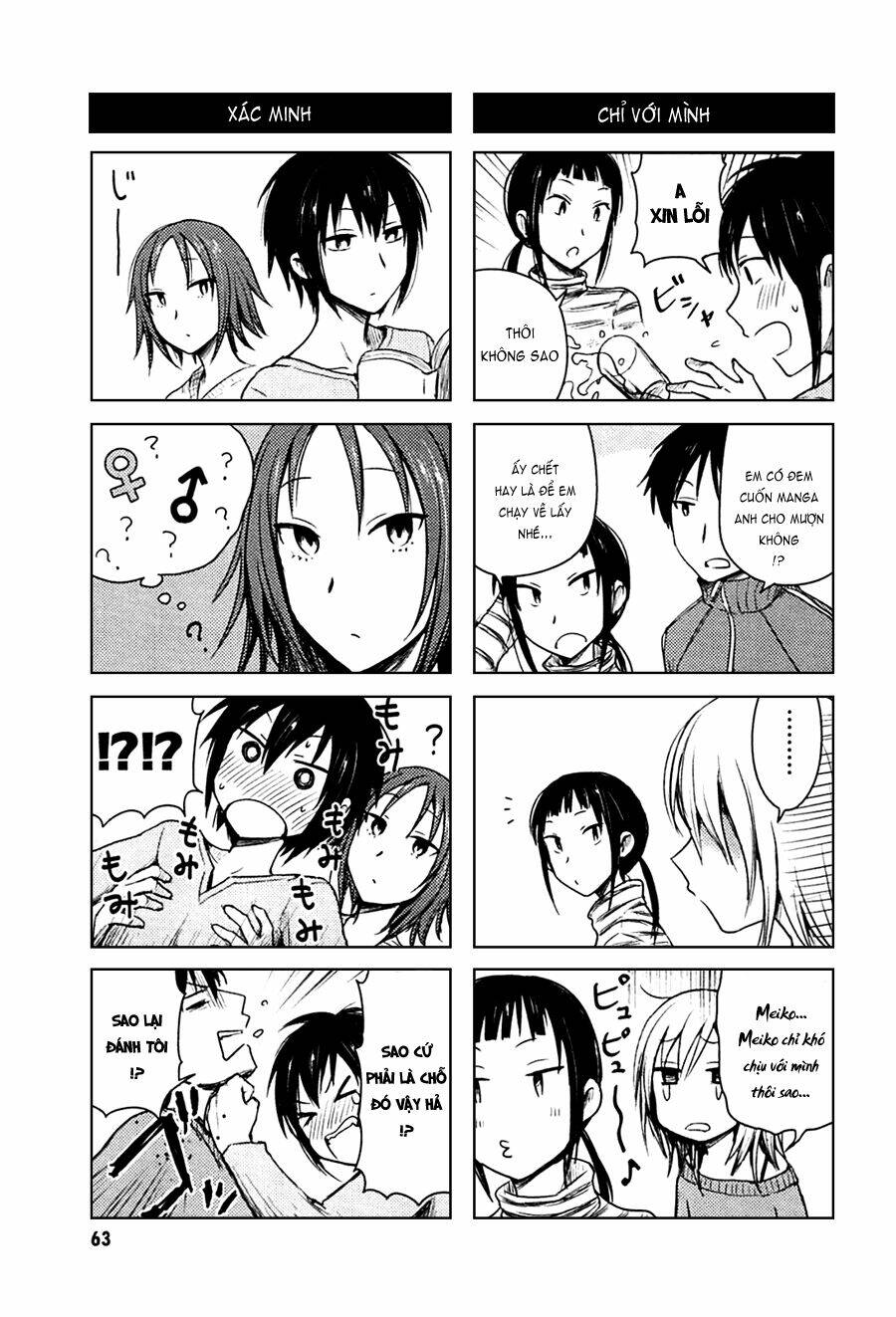 Hozuki-San Chi No Aneki Chương 25 Ảnh 8