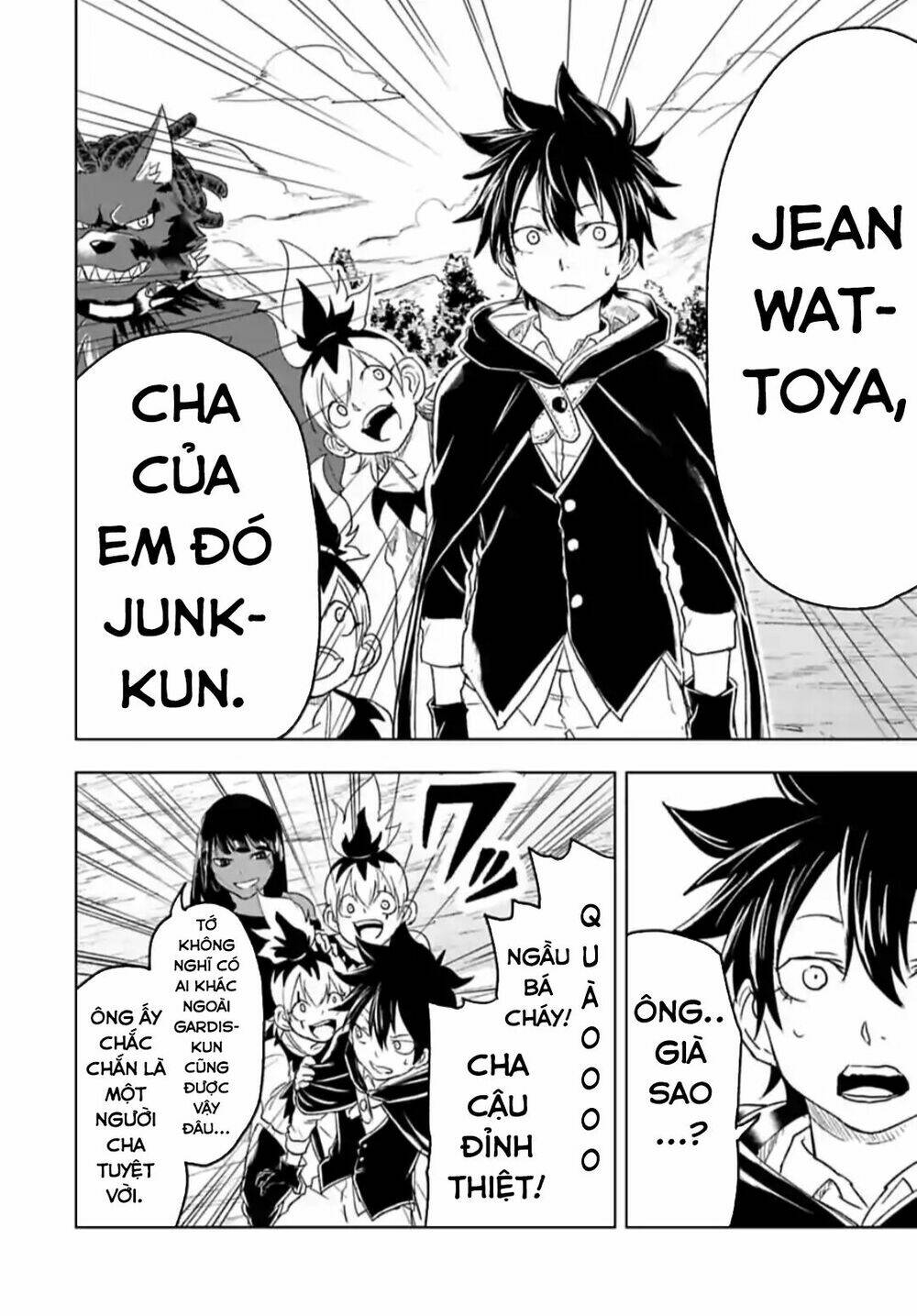 Kokuei No Junk Chương 18 Ảnh 7