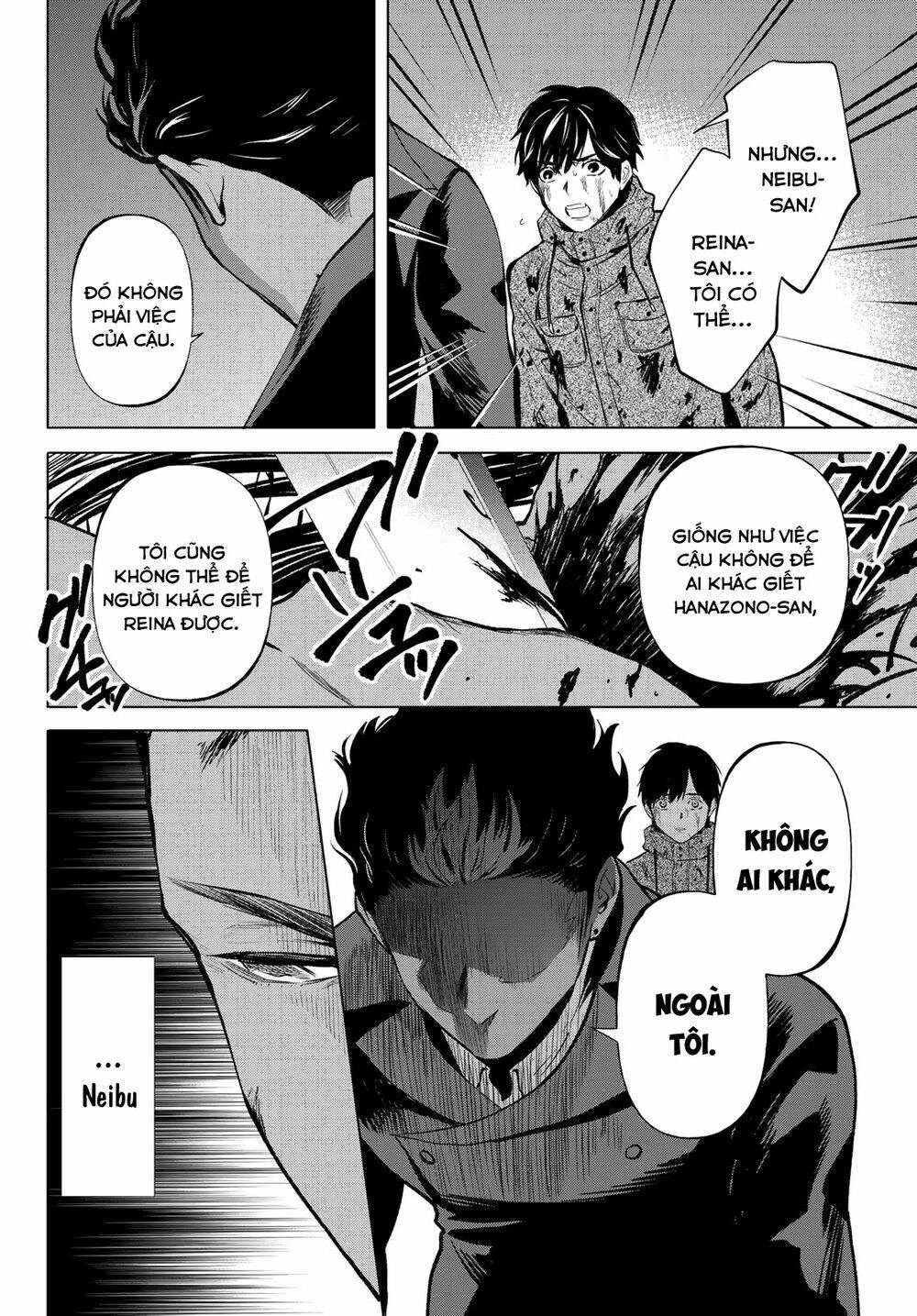 Konya Wa Tsuki Ga Kirei Desu Ga, Toriaezu Shi Ne Chương 46 Ảnh 35