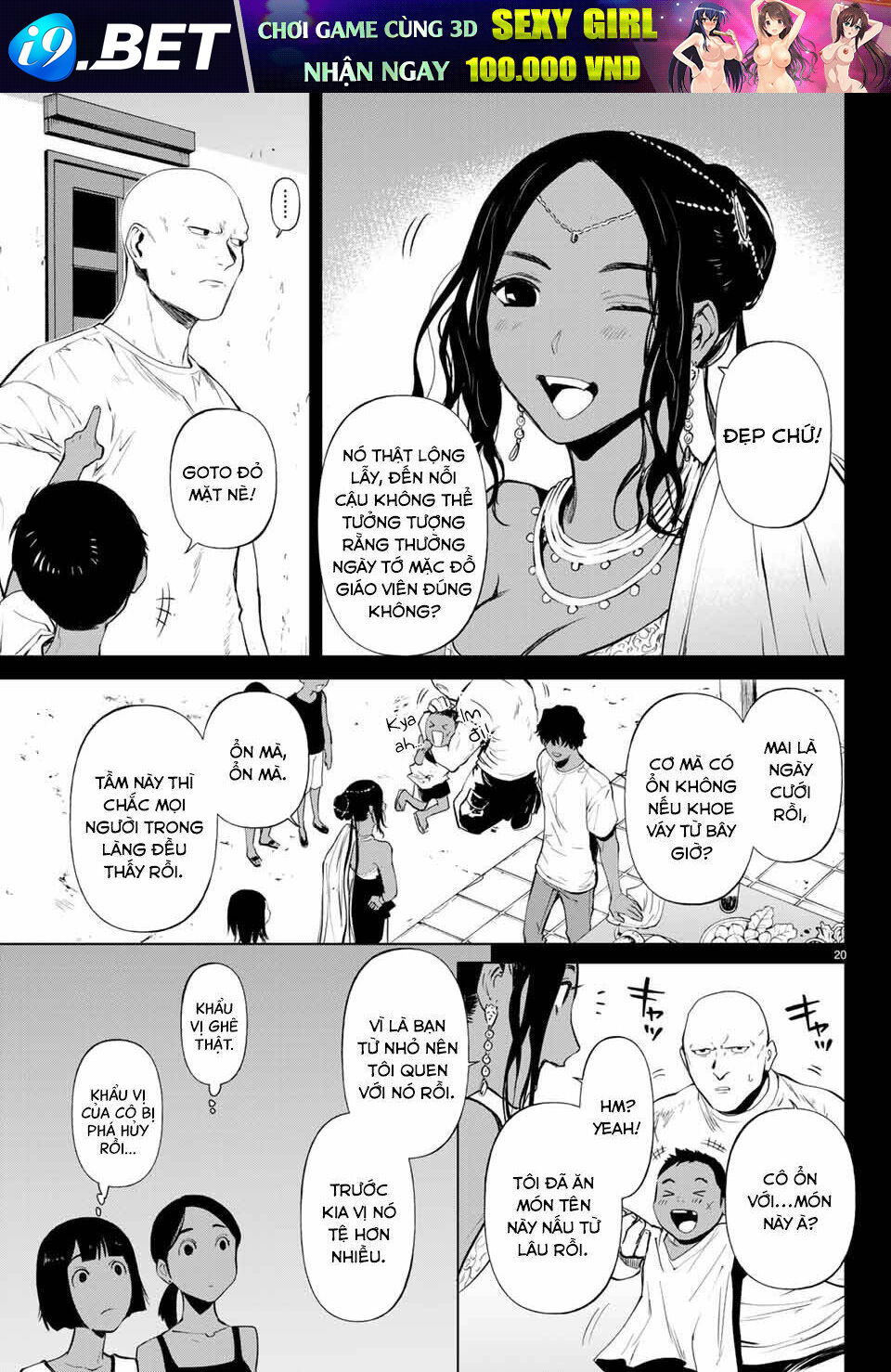 Konya Wa Tsuki Ga Kirei Desu Ga, Toriaezu Shi Ne Chương 44 Ảnh 23
