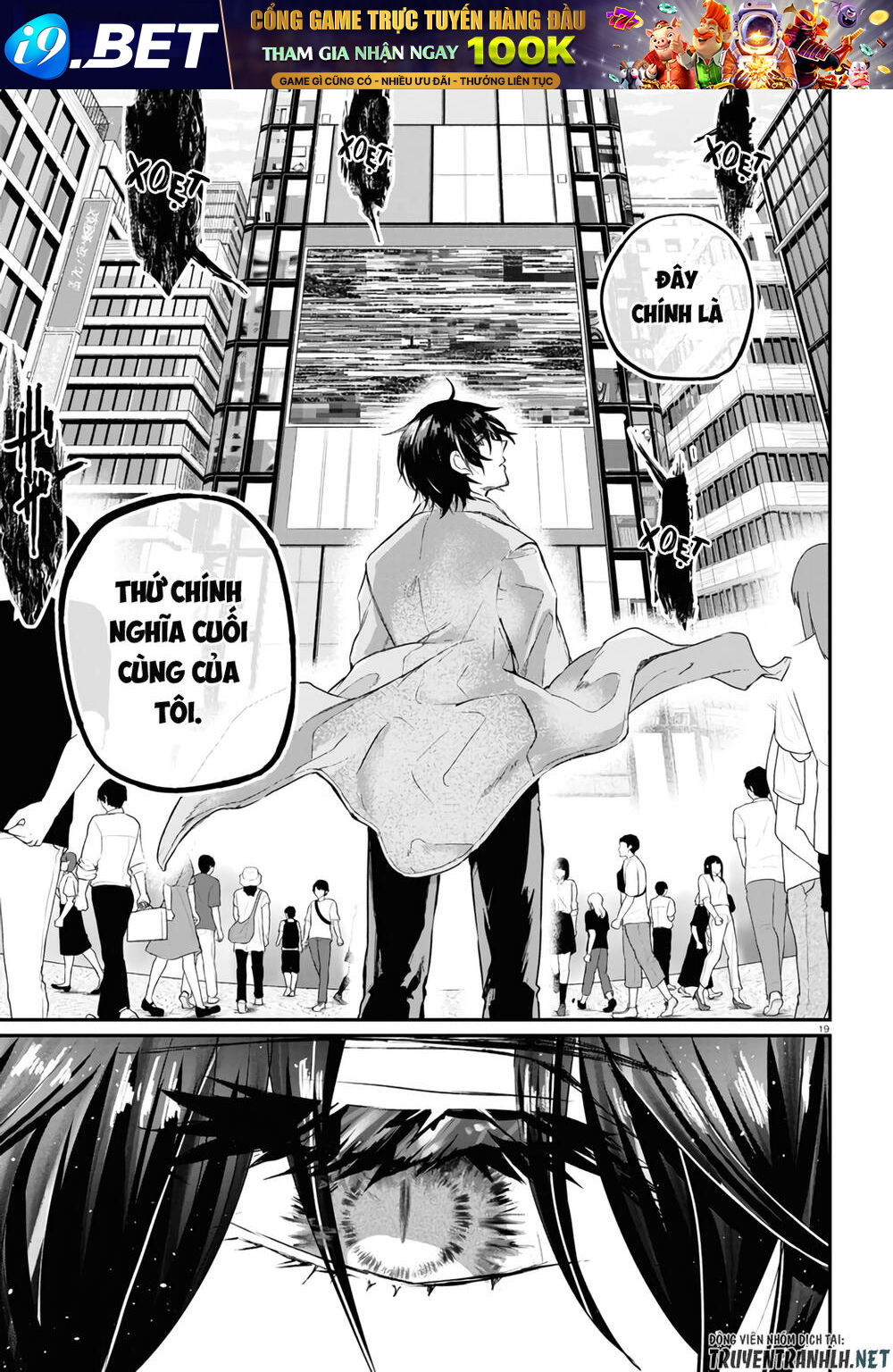 Kẻ Hoạ Sát: Tử Tù Kazami Tazuru Chương 16 Ảnh 21