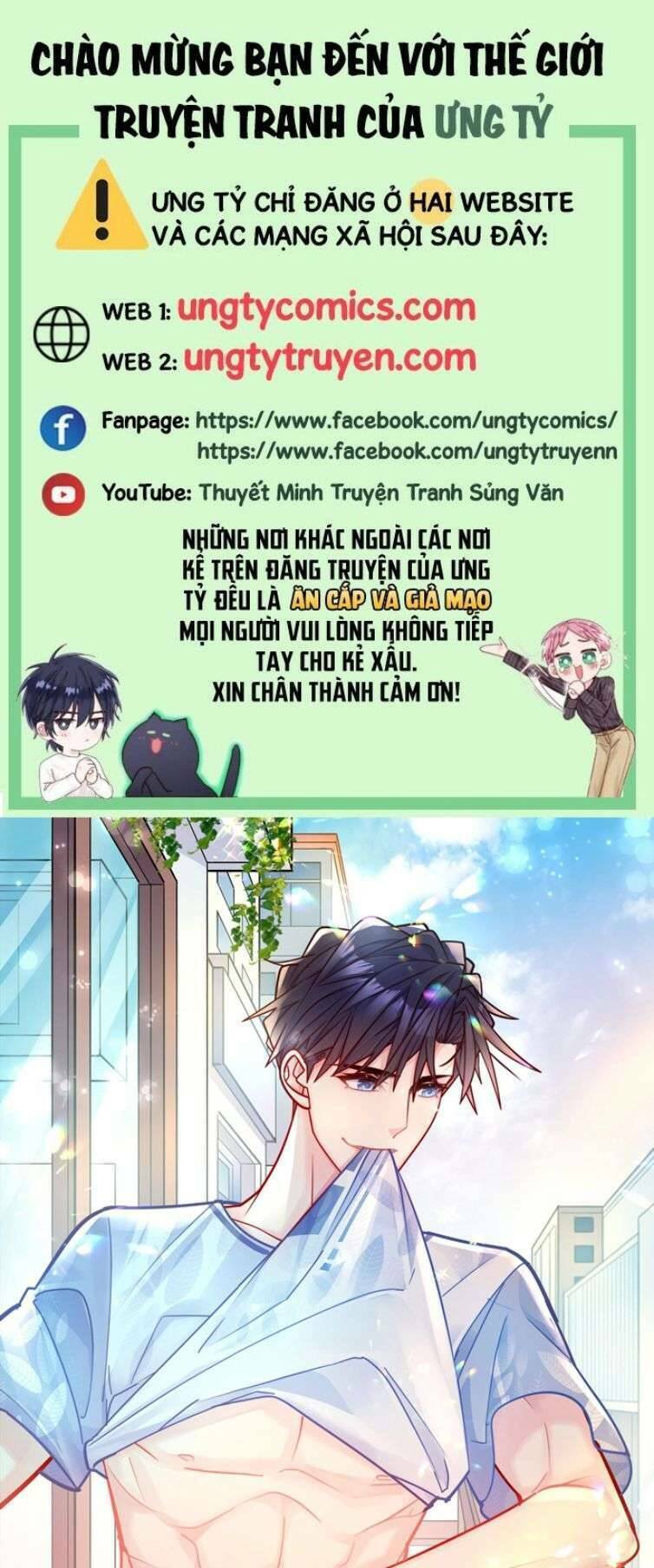 Anh Ấy Sinh Ra Đã Là Công Của Tôi Chương 76 Ảnh 2