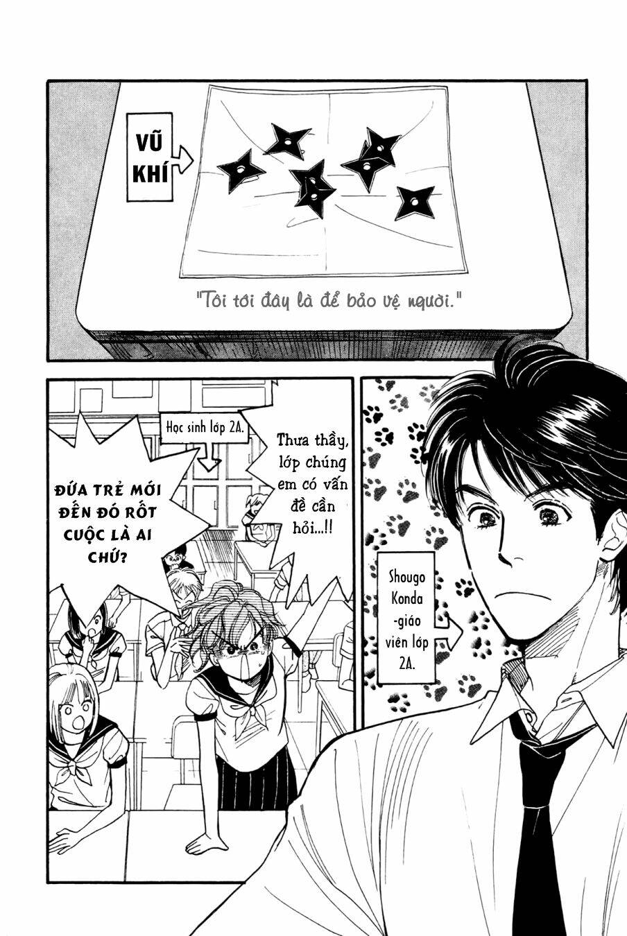Teru Teru X Shounen Chương 2 Ảnh 4