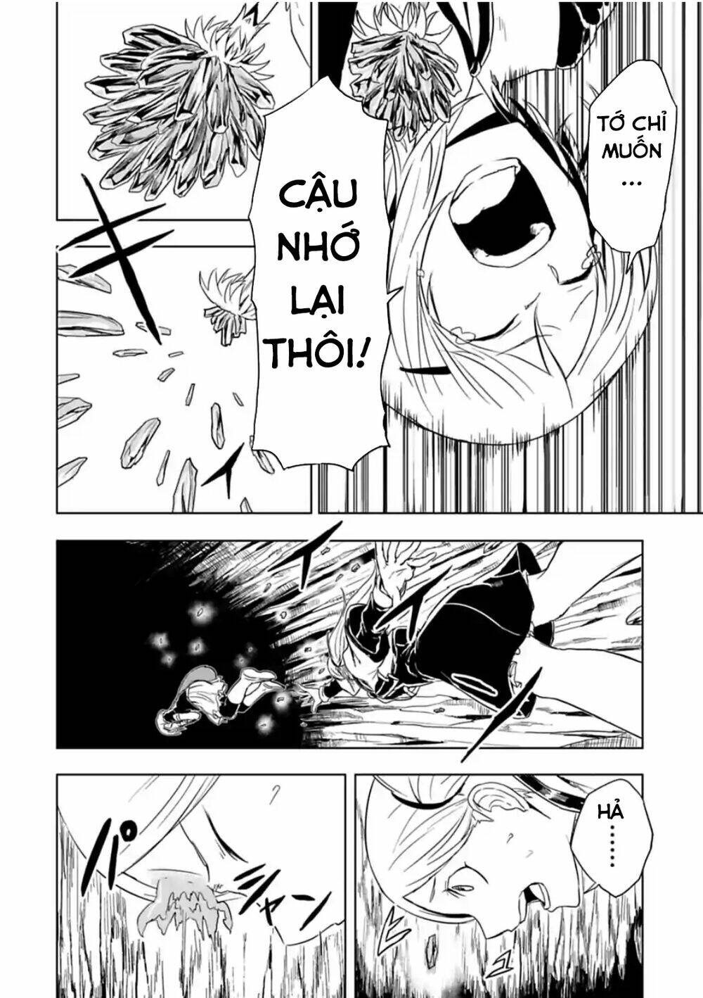 Kokuei No Junk Chương 14 Ảnh 16