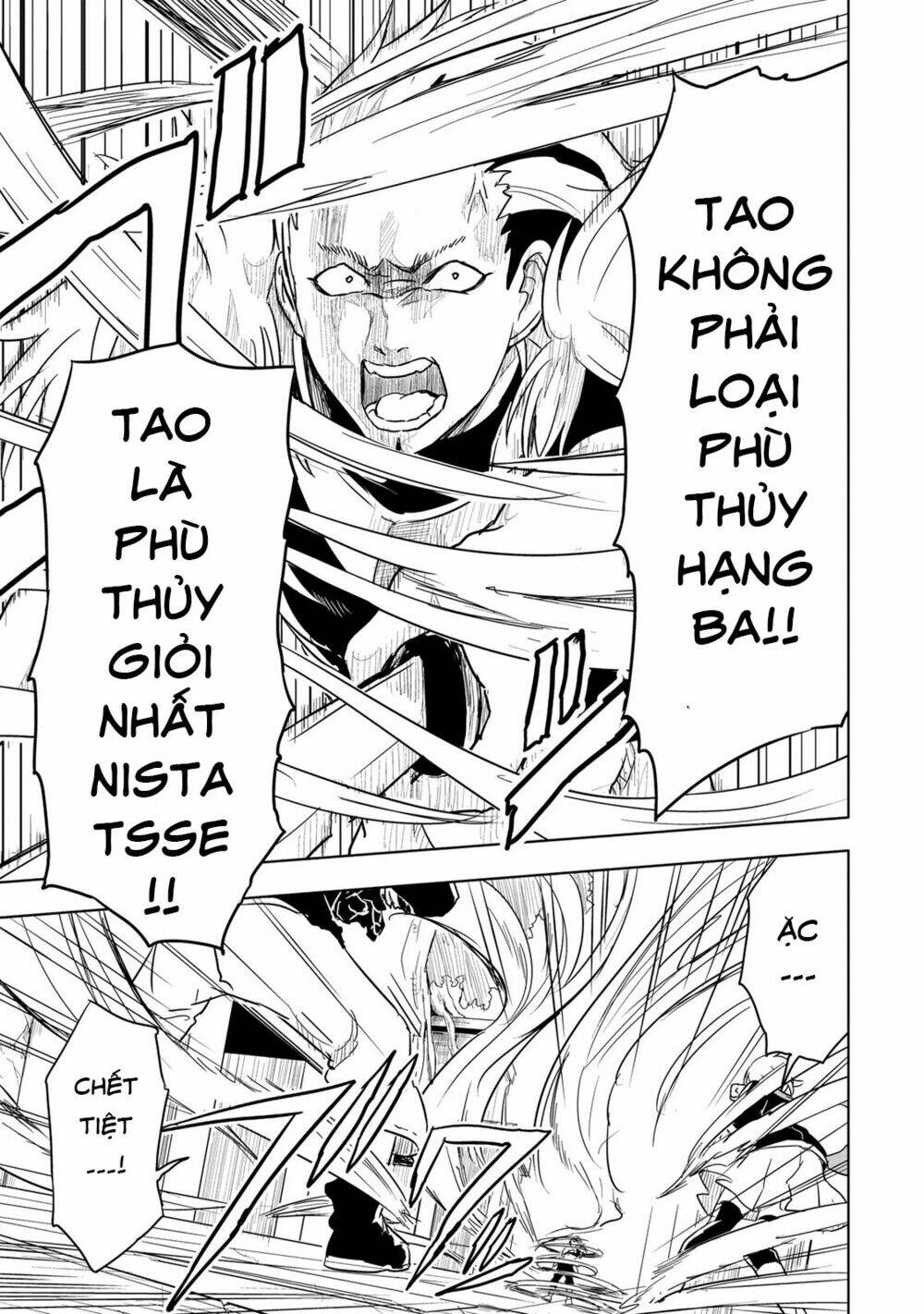 Kokuei No Junk Chương 12 Ảnh 7