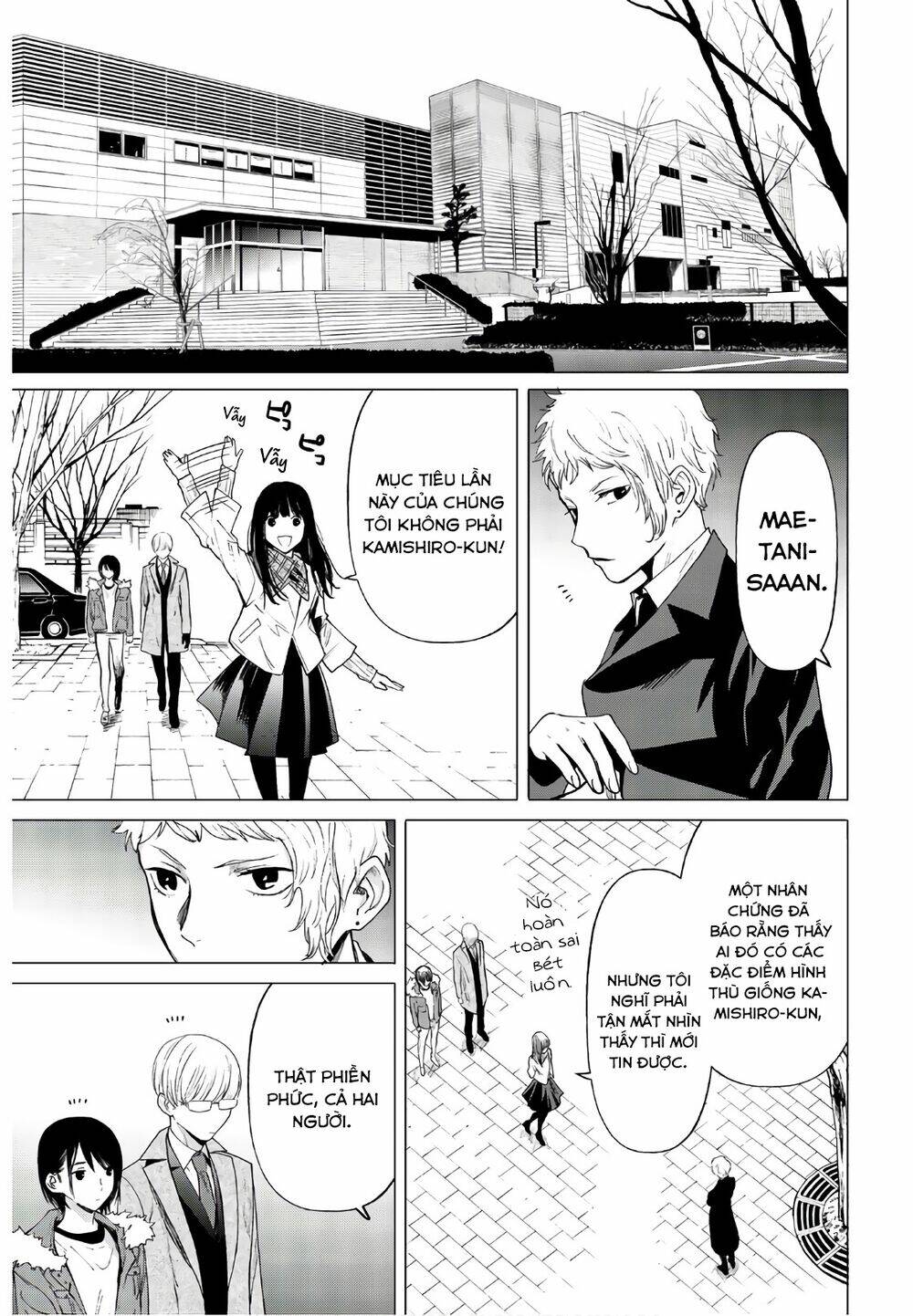 Konya Wa Tsuki Ga Kirei Desu Ga, Toriaezu Shi Ne Chương 36 Ảnh 11